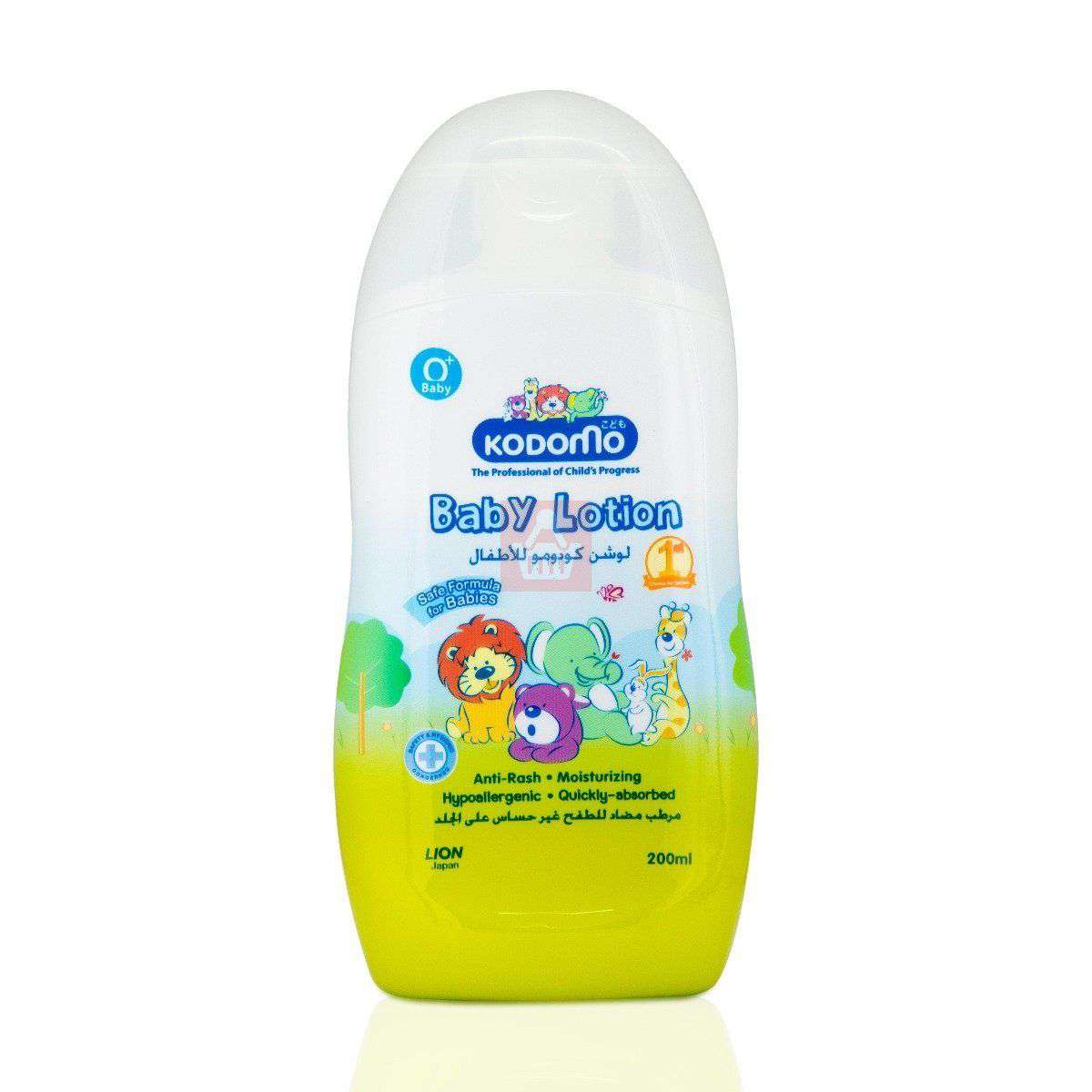 Kodomo Baby Lotion – Anti-Rash, Moisturizing & Hypoallergenic Formula