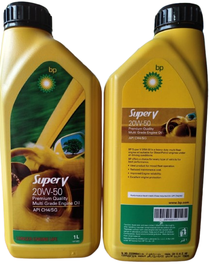 Super V 20W-50 Premium 4-Stroke Motorcycle Engine Oil – 1 Liter