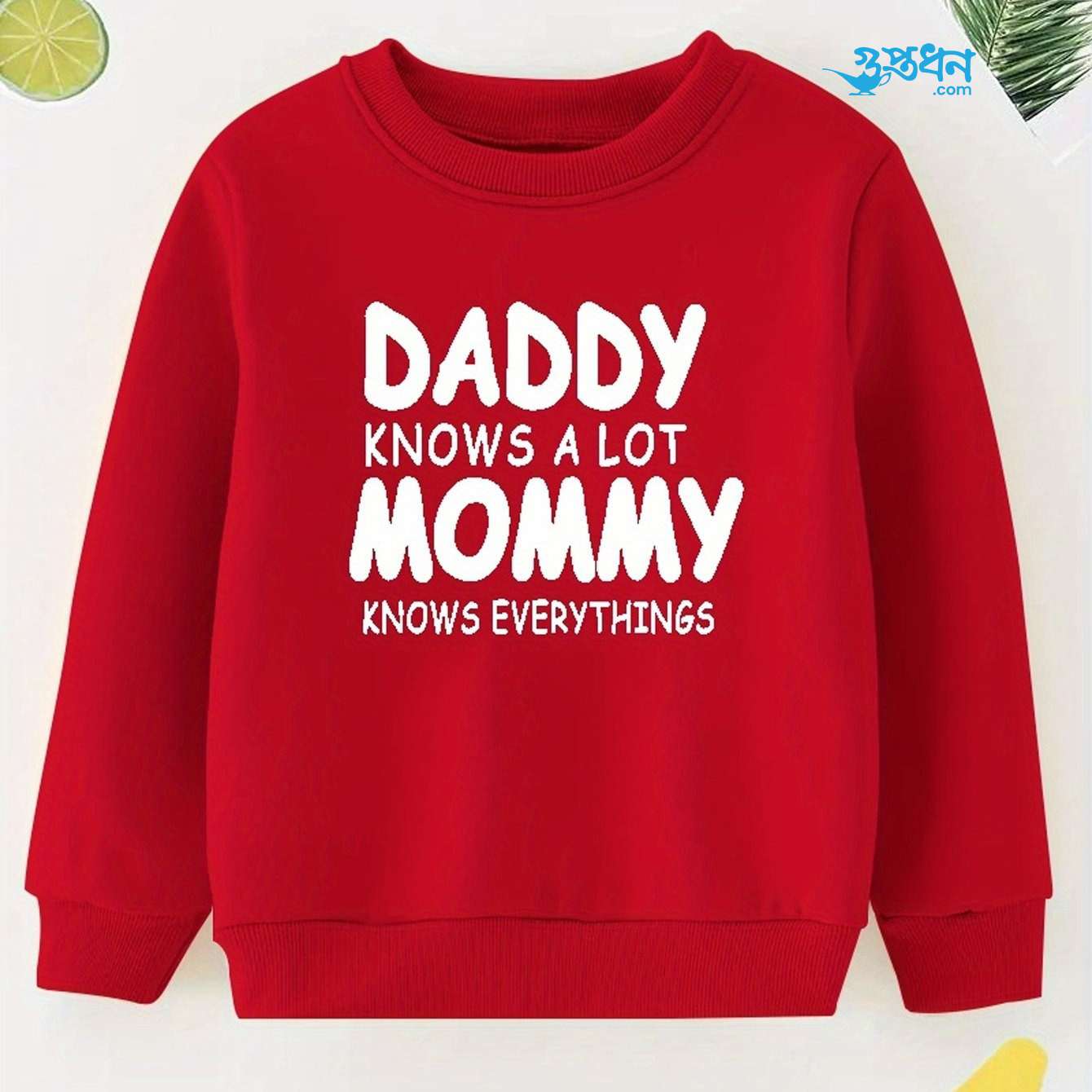 Funny Baby Winter Sweatshirt