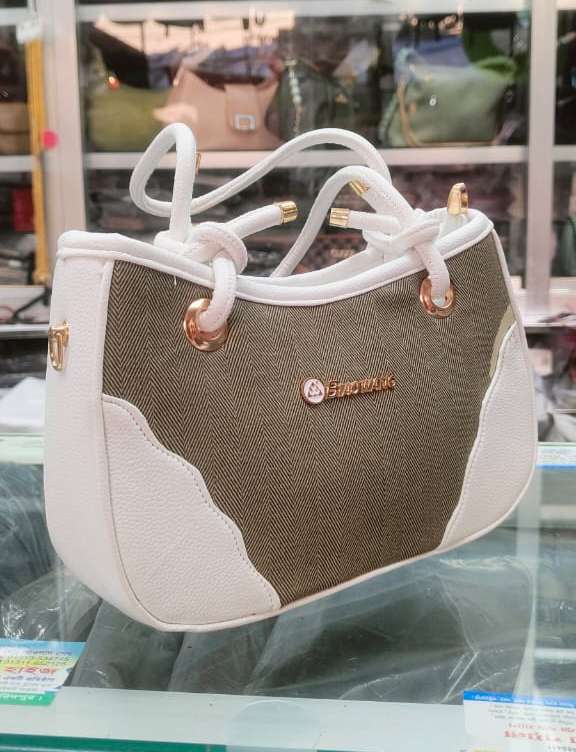 Chic White & Textured Chevron Pattern Shoulder Bag