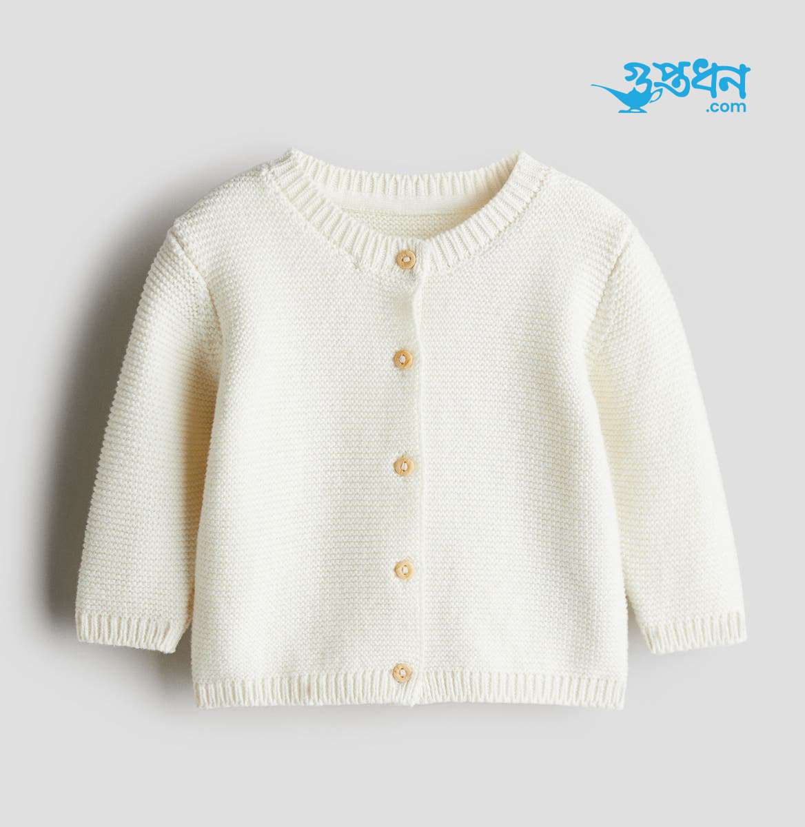 Soft Knitted Baby Winter Cardigan