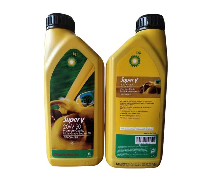 Super V 20W-50 Premium 4-Stroke Motorcycle Engine Oil – 1 Liter